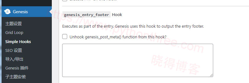 使用Genesis Simple Hooks插件添加Google adsense 代码