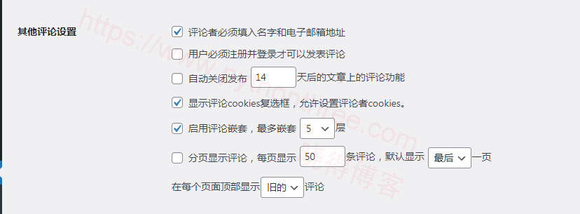 如何阻止WordPress垃圾评论 - 晓得博客 关闭匿名评论