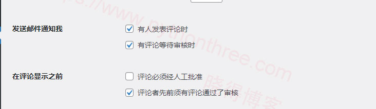 如何阻止WordPress垃圾评论 - 晓得博客 启用评论审核功能