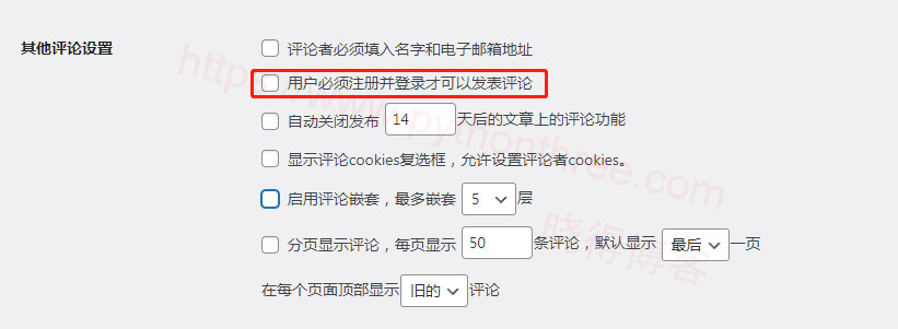 如何阻止WordPress垃圾评论 - 晓得博客 只允许来自登录用户的评论