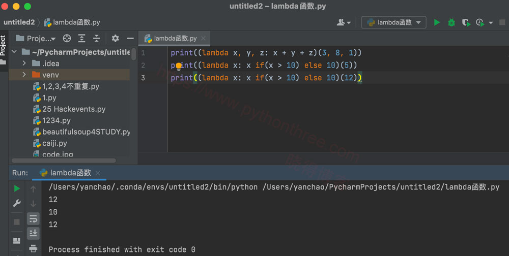 python 中的 Lambda 函数如何工作
