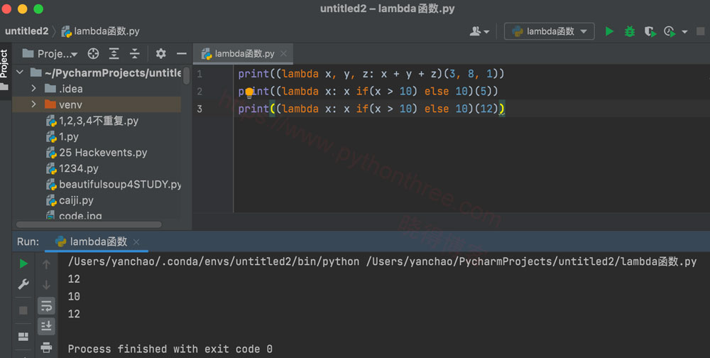 Python中的Lambda函数 - 晓得博客 - Python