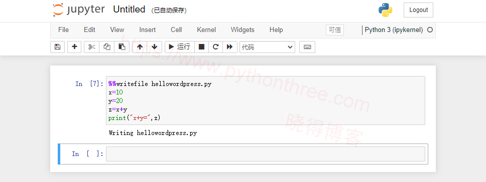 Jupyter notebook魔法命令 - 晓得博客 Jupyter notebook魔法命令