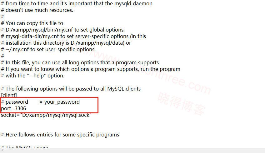 如何更改您的MySQL端口号