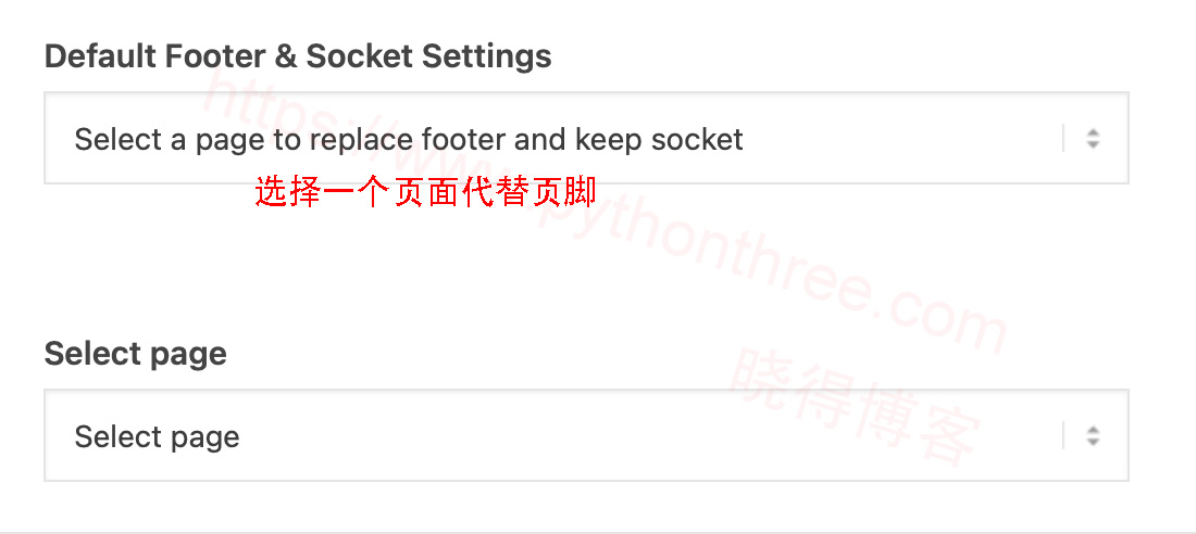 Enfold主题Footer页脚设置 - 晓得博客 选择页面设置footer页脚