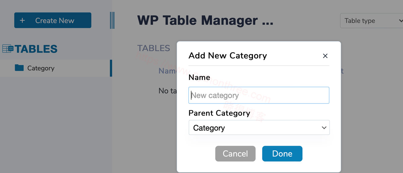 WP-TABLE-Manager创建分类