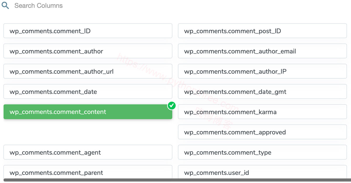 WP-Table-Manager数据库列选择