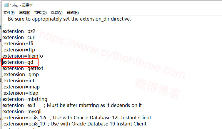 如何在Xampp中安装PHP GD(GD Graphics Library)-阿里云开发者社区