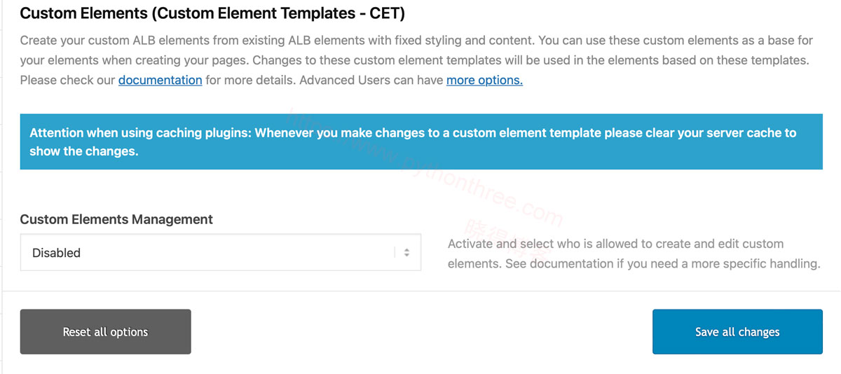 禁用enfold主题custom-elements