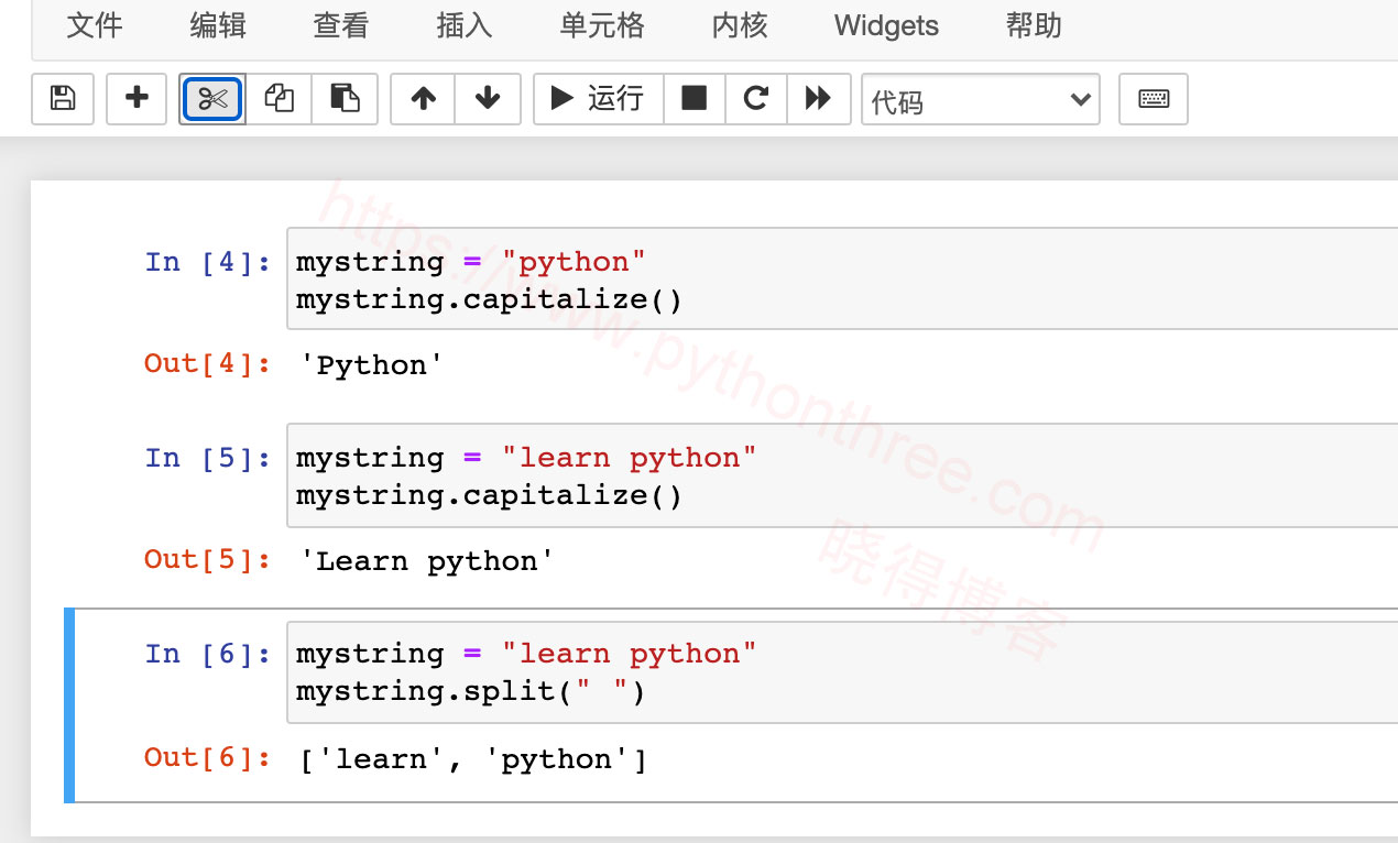 Python中将单词首字母大写capitalize函数