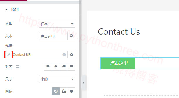 如何在Elementor创建可点击的电话/Mailto链接 - 晓得博客 在链接字段中添加联系人URL