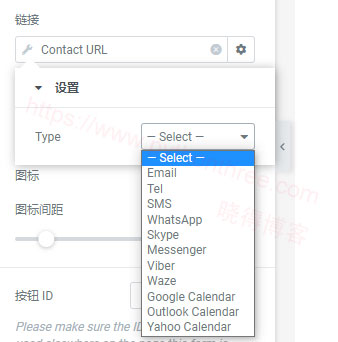 如何在Elementor创建可点击的电话/Mailto链接 - 晓得博客 选择的联系URL类型