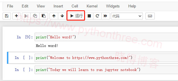 在 Jupyter Notebook 中运行代码 单击菜单运行按钮