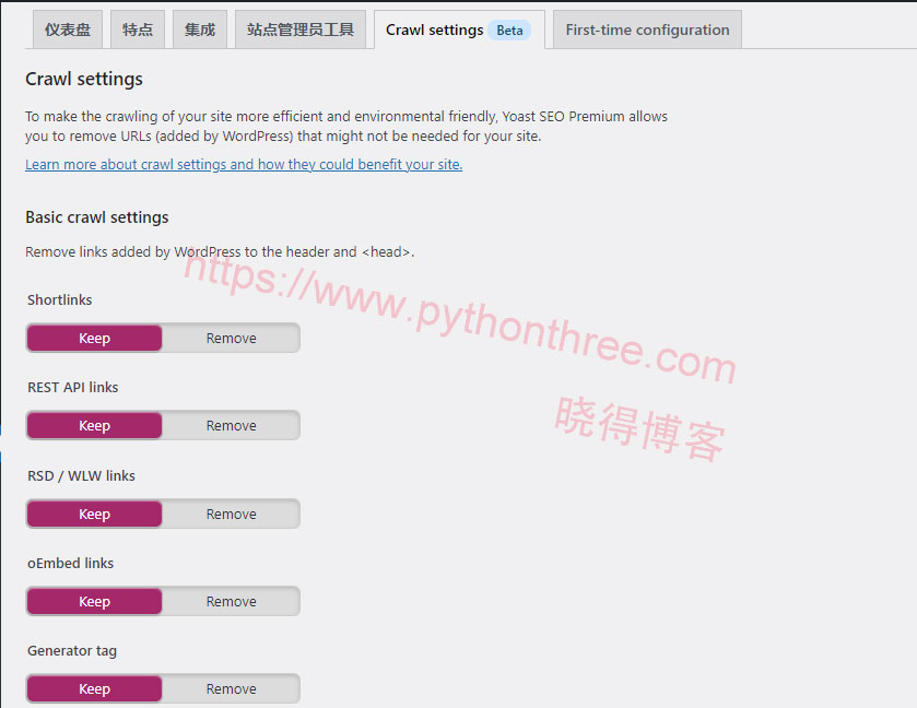 Yoast SEO Premium插件Crawl settings爬虫设置 - 晓得博客 Yoast SEO Premium设置的常规选项卡