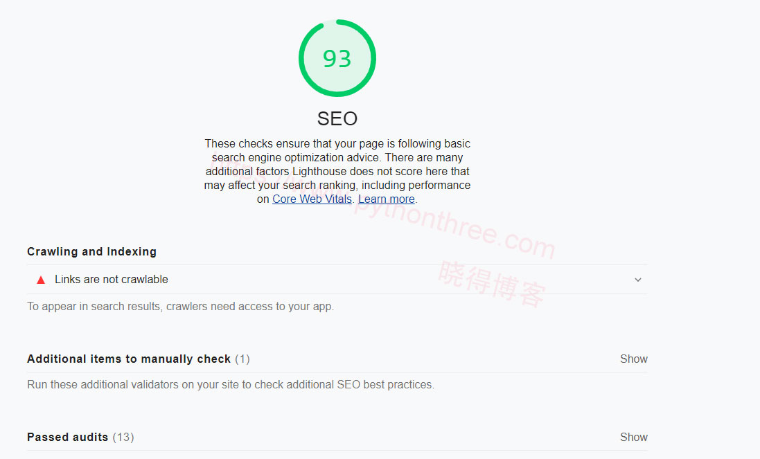 如何使用Lighthouse分析网站 - 晓得博客 SEO搜索引擎优化