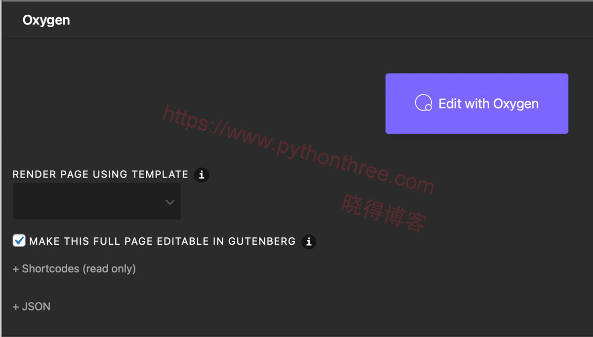 Oxygen Builder页面构建器Gutenberg Integration古腾堡集成 - 晓得博客 创建古腾堡Oxygen块