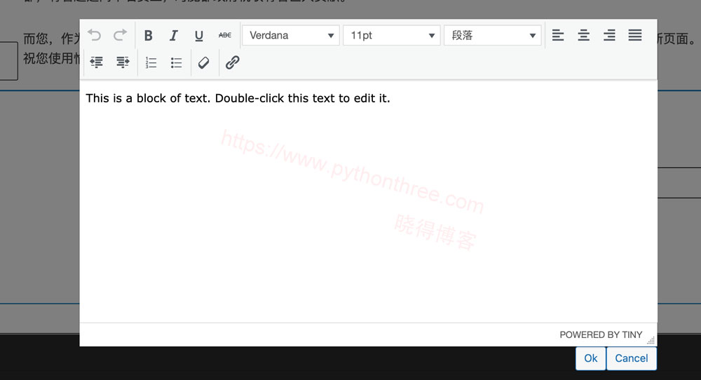 Oxygen Builder页面构建器Gutenberg Integration古腾堡集成 - 晓得博客 在Gutenberg编辑器中编辑内容