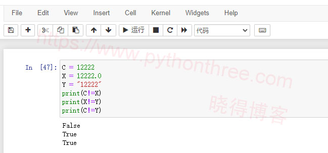 Python不等于!=运算符示例 - 晓得博客 不等于运算符的简单示例