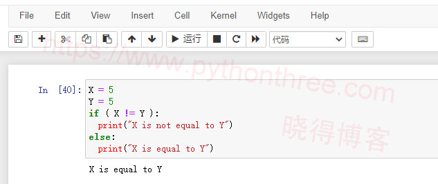 Python不等于!=运算符示例 - 晓得博客 如何在IF语句中使用不等于运算符