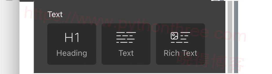 Oxygen Builder Basic Elements基本要素 - 晓得博客 Oxygen-Builder-text要素