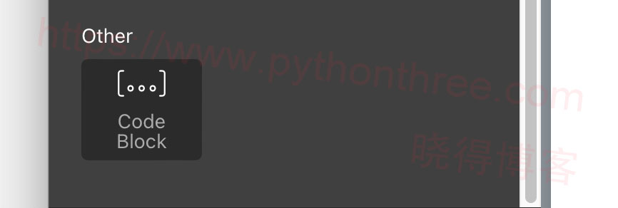 Oxygen Builder Basic Elements基本要素 - 晓得博客 Oxygen-Builder其他元素