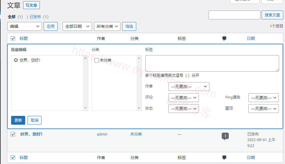 3步解决Oxygen Builder页面构建器99%问题 - 晓得博客 3步解决Oxygen Builder页面构建器99%问题