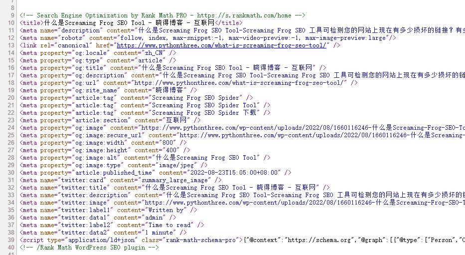 SEO中的Title标题标签 - 晓得博客 - SEO