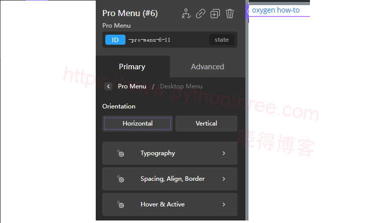 Oxygen Builder页面构建器Pro Menu菜单 - 晓得博客 桌面菜单