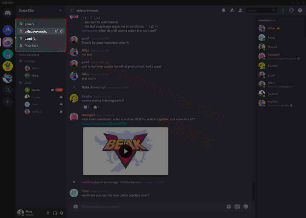 什么是Discord - 晓得博客 Discord文字频道