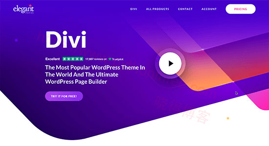 什么是WordPress主题框架 - 晓得博客 最佳WordPress主题框架divi-framework