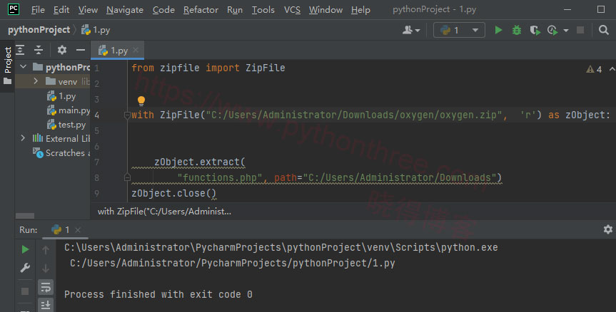 Python提取zip中特定文件