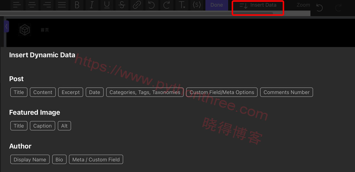Oxygen Builder页面构建器Repeater元素 - 晓得博客 使用REPEATER元素