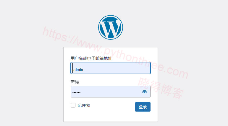 如何修复WordPress错误您的浏览器阻止或不支持Cookies - 晓得博客 修复WordPress错误您的浏览器阻止或不支持Cookie
