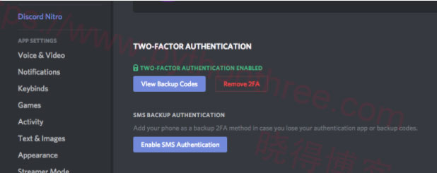 如何在手机上设置Discord - 晓得博客 为Discord添加短信验证