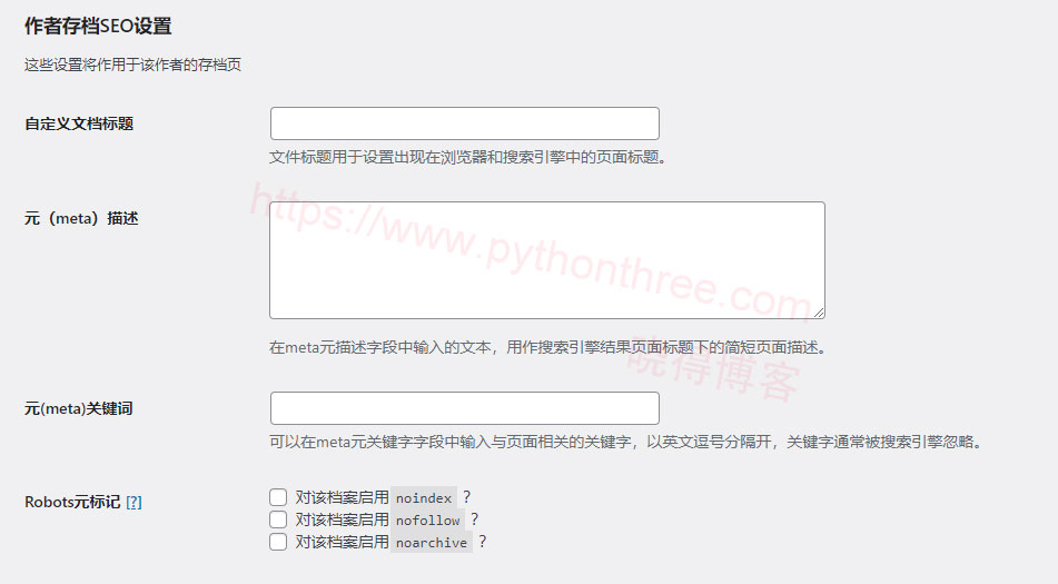 Genesis Framework主题添加作者框 - 晓得博客 Genesis Framework主题添加作者框