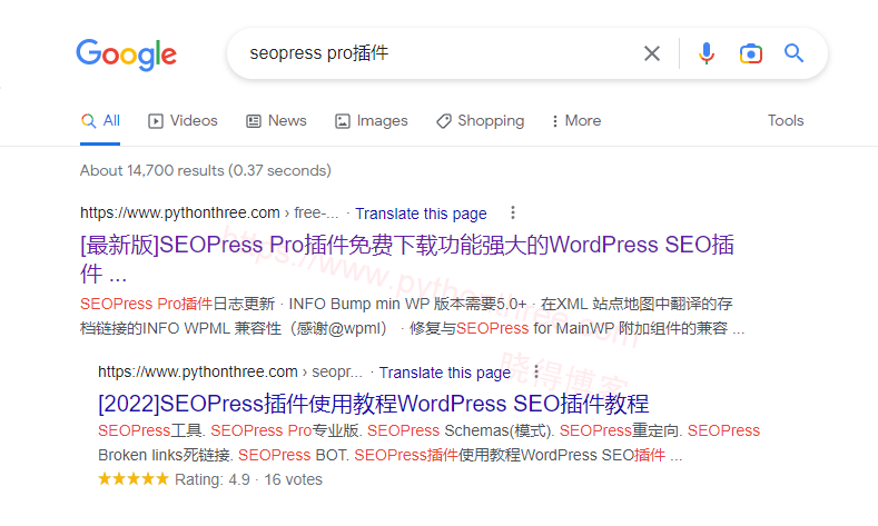 SEO中的元描述Meta description - 晓得博客 元描述会影响搜索排名吗