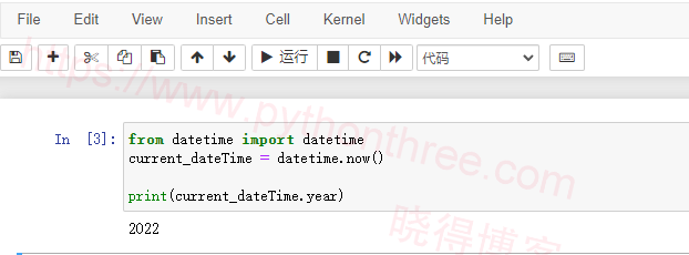 如何使用datetime.now()属性