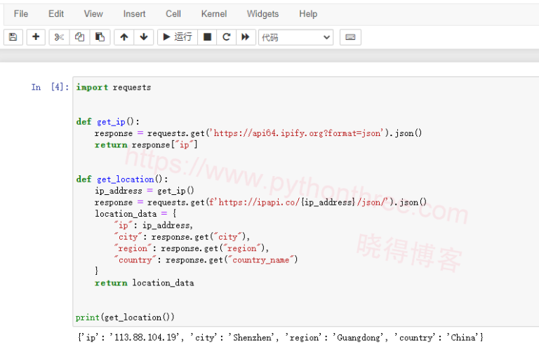 如何使用Python获取IP地址信息 - 晓得博客 - Python
