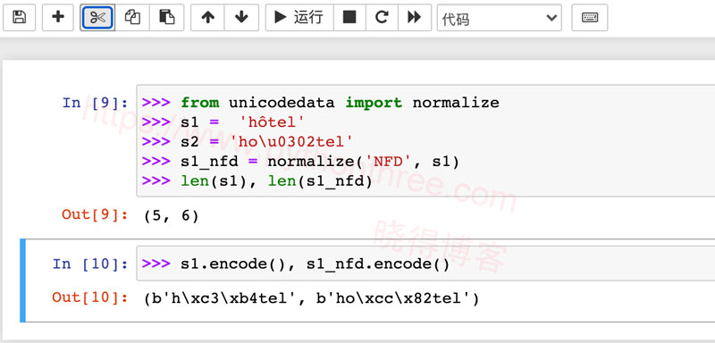 如何在Python中使用Unicode - 晓得博客 规范化Unicode