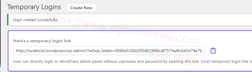 临时用户使用URL