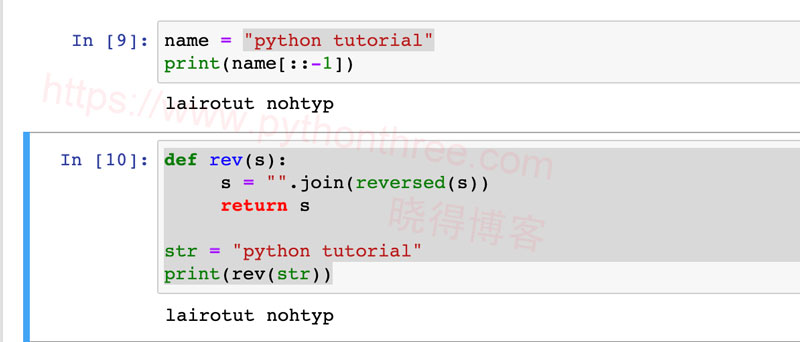如何在Python中反转字符串 - 晓得博客 使用反转函数反转字符串