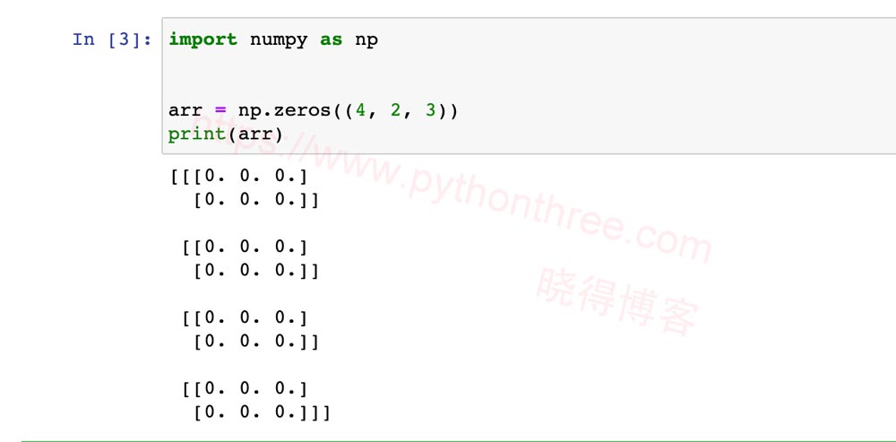 Python中使用Numpy创建含零的Numpy数组 - 晓得博客 使用numpy.zeros创建多维数组