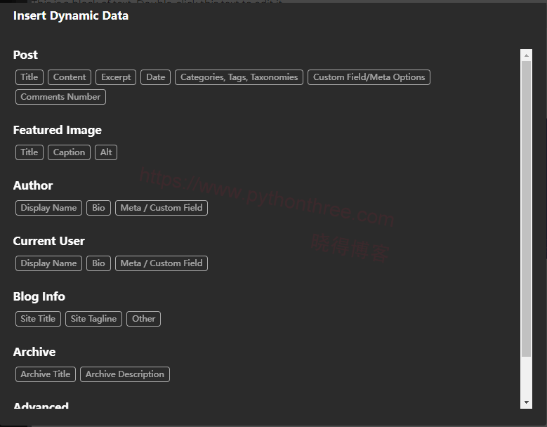 Oxygen Builder Dynamic Data动态数据 - 晓得博客 可用的动态数据值