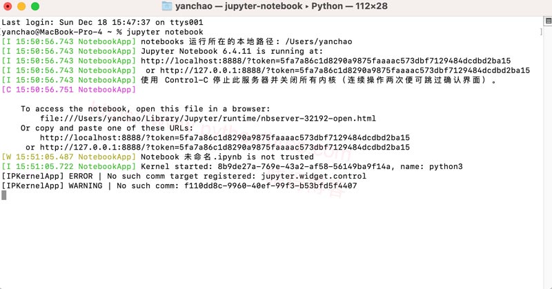 如何保存和关闭Jupyter Notebook - 晓得博客 终端打开Jupyter notebook