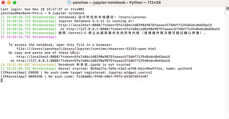终端打开Jupyter notebook