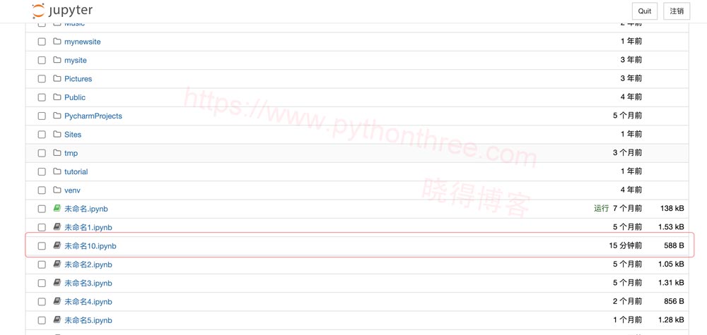 如何保存和关闭Jupyter Notebook - 晓得博客 单击要打开的notebook
