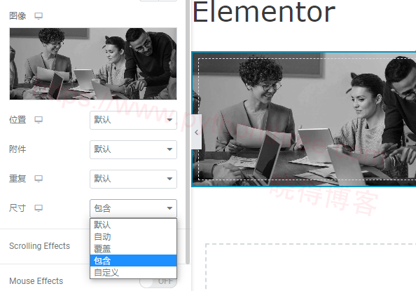 如何给Elementor中的图像上添加文本