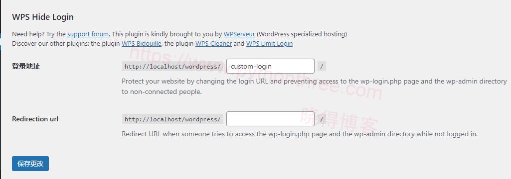 如何隐藏WordPress登录页面 - 晓得博客 使用WPS Hide Login插件隐藏登录页面