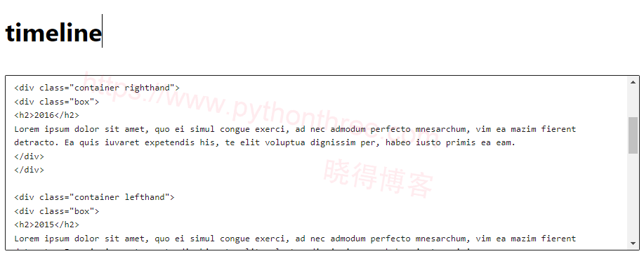 在Genesis Framework中创建响应时间轴 - 晓得博客 在Genesis Framework中创建响应时间轴
