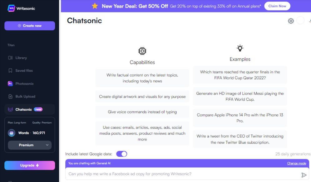 ChatGPT 替代品 Chatsonic